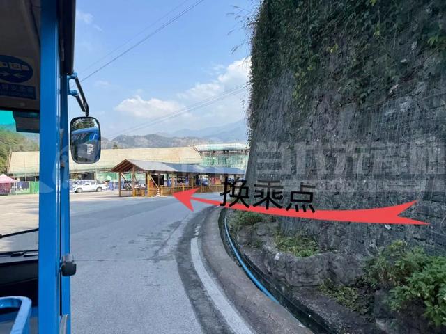 【天眼问政】3公里路换乘两次!西江千户苗寨交通“分段术”何时能升级?