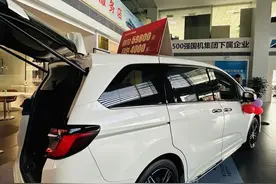 0息、0首付……年末车贷市场拼了！图片