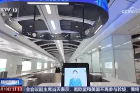 深圳地铁太“卷”，全国都知道了图片