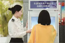 从靠岸到卸货只需半小时 厦门海关多举措打造进出口贸易联通之路图片