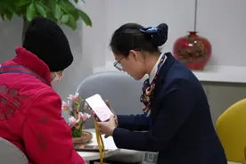 胸怀“大保险观” 中国人寿踔厉奋发筑牢经济发展“三张网”图片
