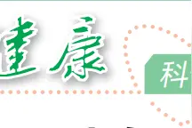 前列腺，男性健康的隐形守护者图片