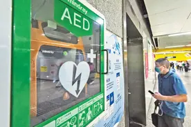 “救命神器”AED如何可用会用图片