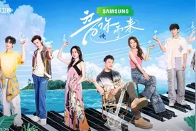 《音你而来》寻找“音乐搭子”，呈现真实社交图片