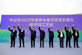 中山年内计划完成近300条河涌清淤工作图片