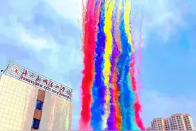 春日多巴胺，趣享动起来 ——沣西沣润幼儿园春季亲子运动会图片