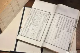 那些民国时期的收藏家图片