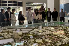 澳大利亚华裔青年大学生到海南研习交流图片