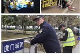 东莞虎门：春节“城”意浓，守护城市“不打烊”图片