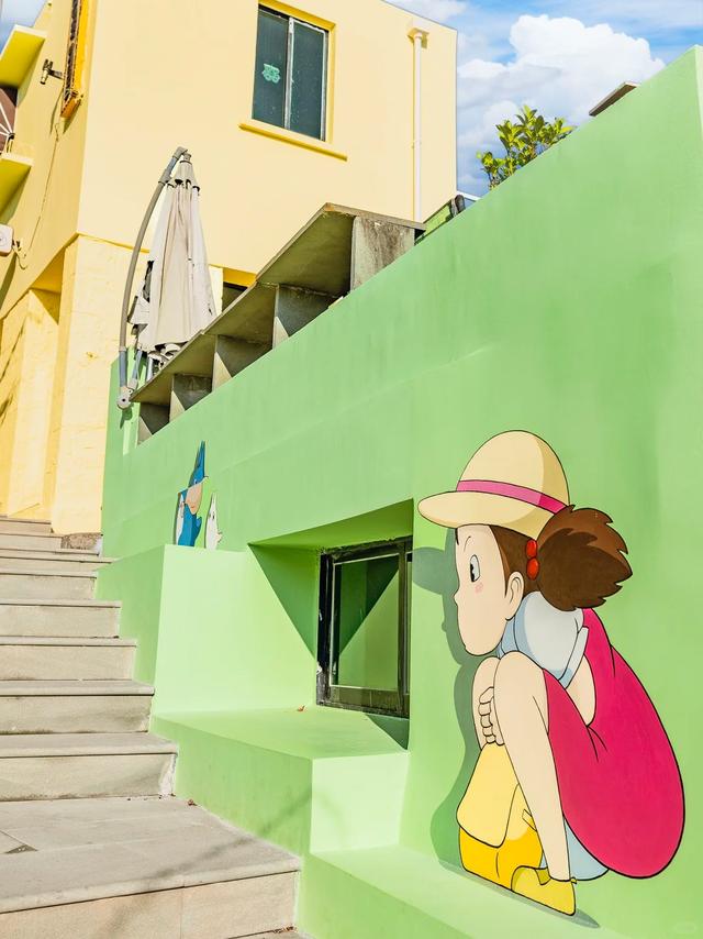 跟着交通去旅行 | 洞天福地，海上花园