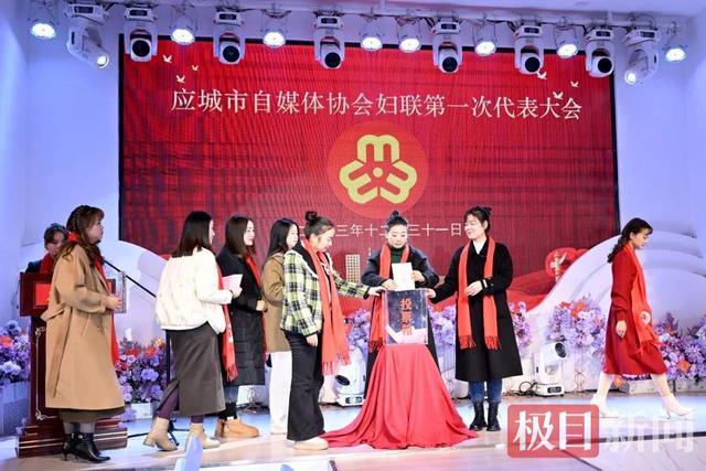 从“单打独斗”到“抱团成长”，湖北孝感女村播有了贴心“娘家”