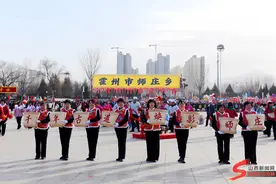 霍州元宵文艺展演奏响奋进强音 千人共绘高质量发展新图景图片
