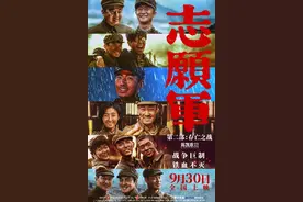剧本打磨18稿致敬最可爱的人 《志愿军：存亡之战》燃情国庆档图片