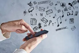 20元轰炸六小时，一分钟内40条验证码！起底“呼不停”灰产图片