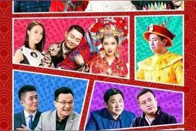 喜剧明星阵容 《我家娶了花木兰》将迎大结局图片