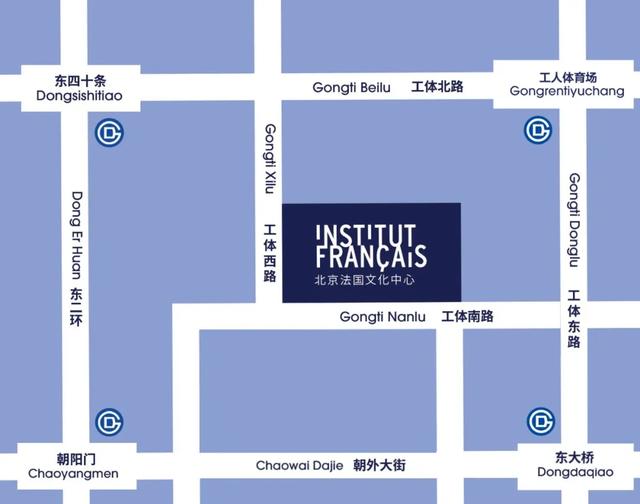 北京|平遥最新入围作品《八九点钟》特别放映暨导演映后交流