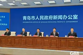 事关青岛房地产新政，权威解读来了！图片