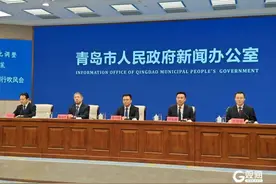 事关青岛房地产新政，权威解读来了！图片