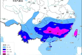 南方今年以来最强暴雨将来袭 安全避险指南请收好→图片