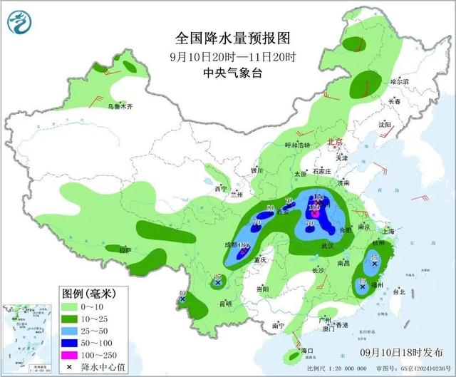 关于建议设立“全国急救日”，国家卫生健康委答复……一起来听健康早闻！2025年9月11日
