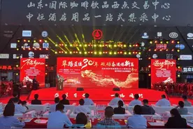 筚路蓝缕三十年 砥砺奋进谱新篇 中恒商城举行庆祝成立三十周年演唱会图片