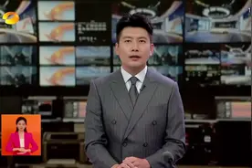 2023湖南（国际）通用航空产业博览会开幕图片