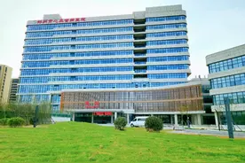 郑州市七院新院区推出“十免五优待”惠民举措图片