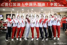 巴黎奥运会｜中国体操女队出征巴黎 团体力争站上领奖台图片