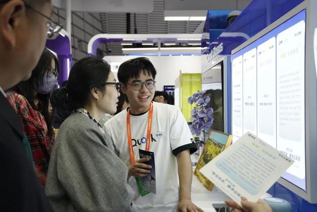 “网言网语”看峰会