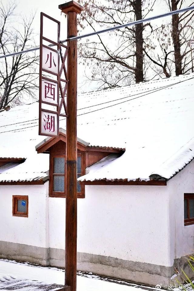 听，秦淮雪落下的声音