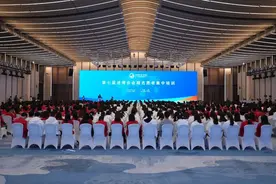 千名志愿者集结“四叶草”，“充电”备战进博会图片