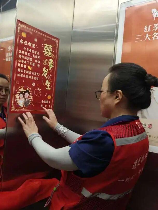 趁秋色浪漫，见一面吧