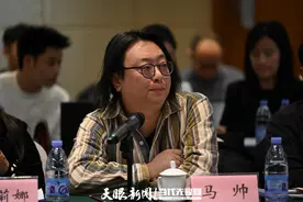 《丁宝桢》研讨会｜马帅：不改创作初衷走近人物真实图片