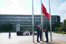 航空工业AG600飞机总装生产线举办庆祝中华人民共和国成立75周年暨……图片