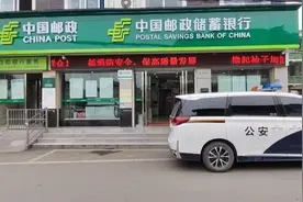 男子称ATM取款20多天后发现6张点钞练功券，银行：取的钱没问题图片