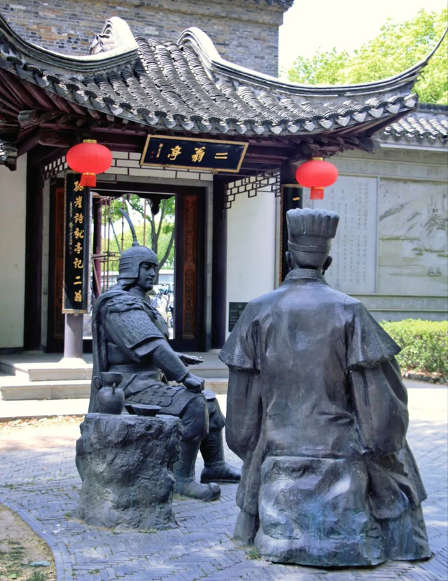 致 镇 江