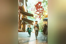 王俊凯24岁生日，电影《野孩子》官宣，王源、易烊千玺送祝福图片