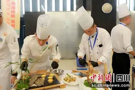 “香约”成渝 青羊江北大厨比拼真“食”力图片