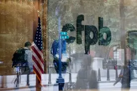 美国最高金融监管机构暂停所有活动图片