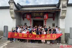 闽台婚姻家庭探访全国最大古民居  走进乡建乡创项目图片