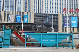每天4000吨泥浆变废为宝！地铁9号线打造“无废工地”图片
