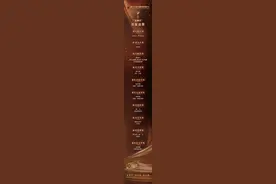 张艺谋获长春电影节最佳导演奖，《志愿军：雄兵出击》获最佳影片奖图片