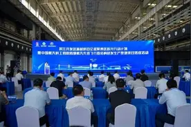 南京江宁滨江经济开发区打造新材料产业百亿级聚集区图片
