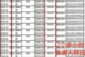 一场麻将输掉近万元！伪装成工人专挑工地流窜作案，警方抓获8人诈赌团伙图片