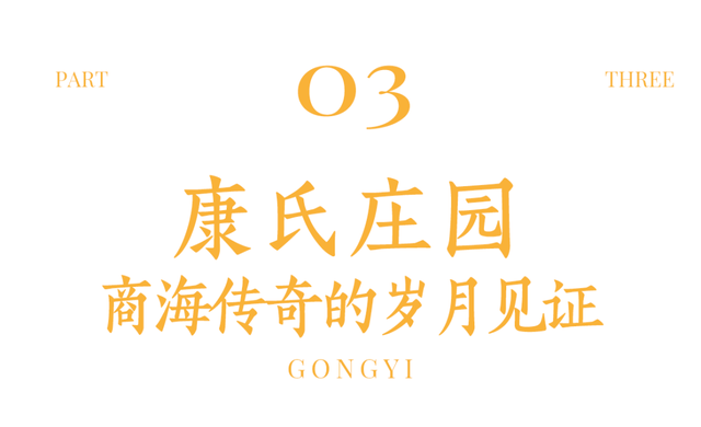 河南最人杰地灵的小城，活在郑州洛阳阴影下