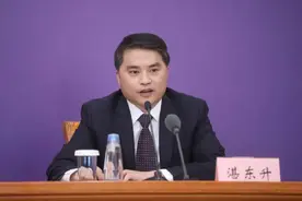 中央决定：湛东升升任农发行党委书记图片