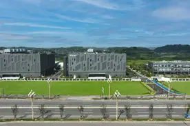 深壹度丨揭牌成立，四川数据集团将如何“点数成金”？图片