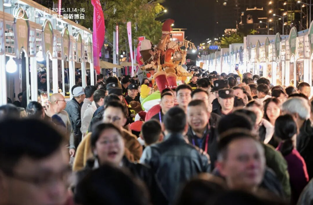 “国际范”的文旅盛宴！青田向世界发出“盛情之约”