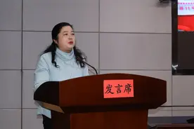【2025全省教育工作会】贵州大学：强力推进学科专业调整优化图片