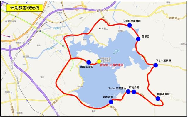 国庆游东钱湖必存！公交+免费接驳全攻略